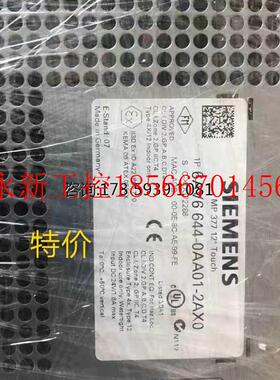 议价6AV6644-0AA01-2AX0 6AV6 644-0AA01-2AX0 触摸屏￥