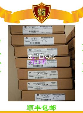 美国AB正品1756-IA16I 1786-BNC 1746-NI8 1756-TBNH询价