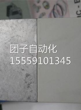 FESTO 原装 控制单元 VABA-S6-1- X1 45316现4货询价