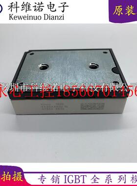 议价K420A4002 K420A4003 K428A4001 K428A5001 K429A7002 K427￥