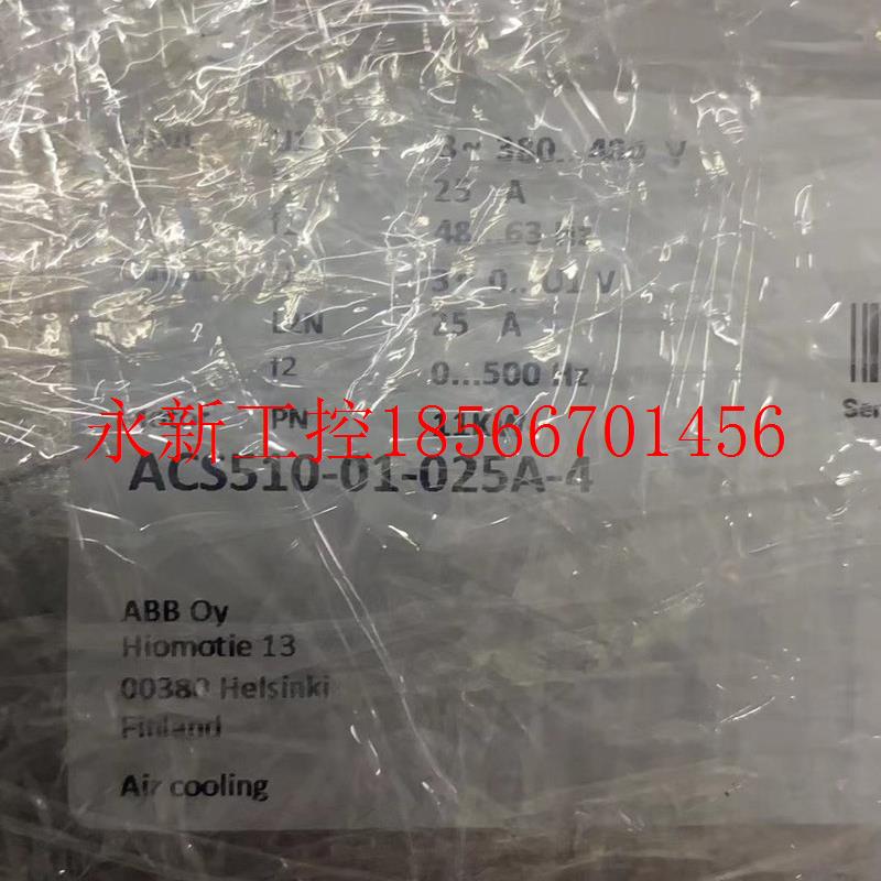议价ACS510-01-025A-4 全新原装ABB变频器510系列11kw 无包装 ￥