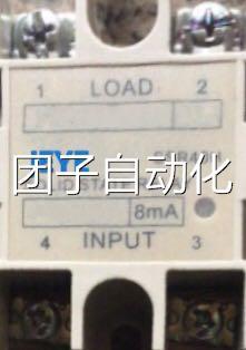 固态继电器XQMK-2/40(XQMK-2/10,XQMK-2/50,XQMK-2/90,XQMK-2/80)