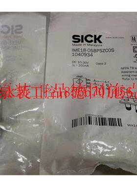 议价正品SICK开关VTE18-4N4240 IM30-10BPO-ZC1 IMF12-02BP￥