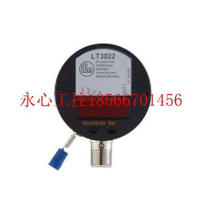 议价原装ifm易福门LK1022 电子液位传感器 LK0264B-B-00KQPKG/U￥