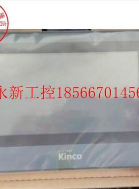 议价步科7寸触摸屏MT4414T/TE/TE-CAN MT4404T MT4424TE MT￥