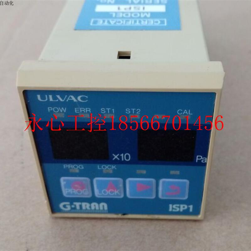 议价ULVAC 压力表 ISP1￥