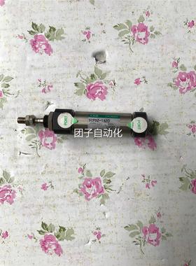 原装CKD迷你气缸0SCD2P-0-16-20现货，CPDS2-1620气缸询价