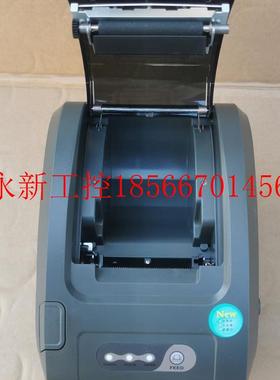 议价GP58130IVC自动切纸网口usb口多用厨房小票佳博58热敏打印￥