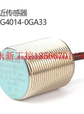 议价原装进口德国开关3RG4014-0GA33接近传感器M30现货销售电子￥
