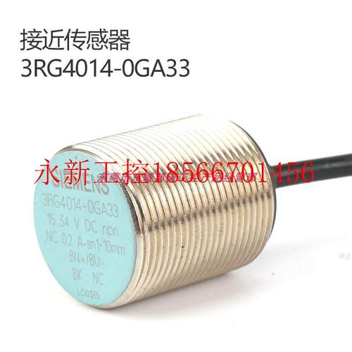 议价原装进口德国开关3RG4014-0GA33接近传感器M30现货销售电子￥