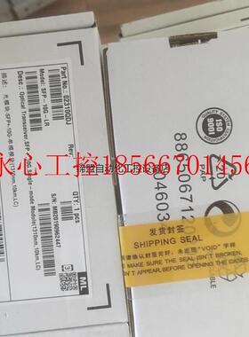 议价光模块02310QDJ SFP-10G-LR全新独立包装￥