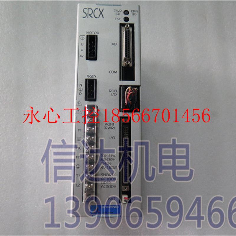 议价SRCX 20   拆机 雅马哈驱动器 保修3个月 实物拍摄 促销￥