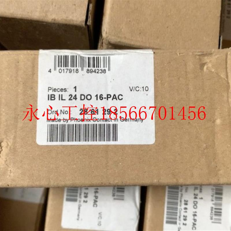 议价菲尼克斯16通道模块 2861292  IB IL 24DO 16-全新PAC现货￥