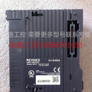 实物图 议价a二手拆机 B16XA 功能包好￥ 9成新