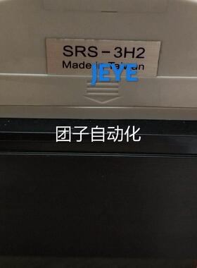 TOPTAWA固态继电器SRS-3H2(SRS-3H1,SRS-3H3,SRS-3H5,SRS-3H7)询