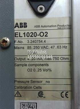 E-L102析0O2 气体分 仪 A询价