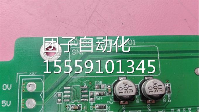 S0UB_10C_V101PC 询价