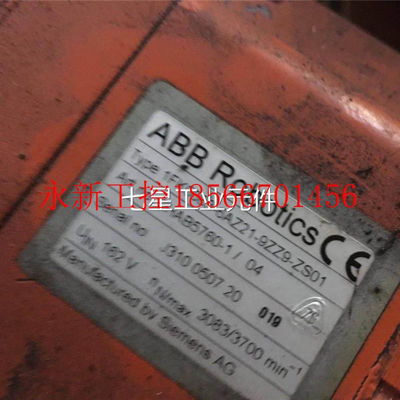 议价ABB ROBOTICS 马达 机器人电机 1FK6083-6AZ21-9ZZ9-ZS￥