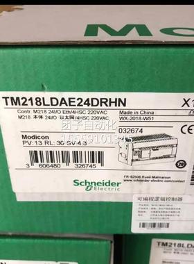 全新施耐德plc块TM218LDA施E模24DRN耐德BMXCPS30H20 BMXNOM0200