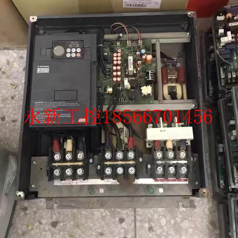 议价三菱变频器拆机F740-45K  55K-CHT1 原装 包好咨询下单变￥