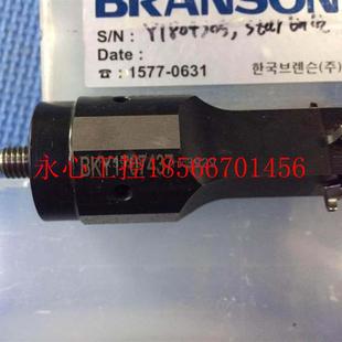 拆机产品 BKY1707437 拍前询价￥ 必能信 议价BRANSON