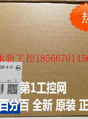 议价欧姆龙 OMRON 可编程控制器 CPM1A-20CDR-A 原装正品全￥