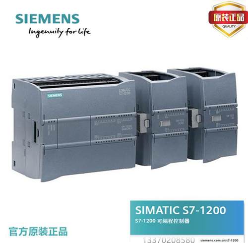 6ES72211BH320XB0 西门子S1200PLC数字量扩展6ES7221-1BH32-0XB0