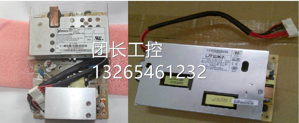 适用全新H3C S520- 24-E1I/PPQ28C - SIPI/E 电源 YM-1131F询价