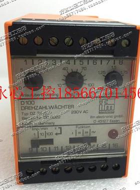 议价原装正品 易福门 进口电源控制器 DZ34-C DD0022 D100 保质￥