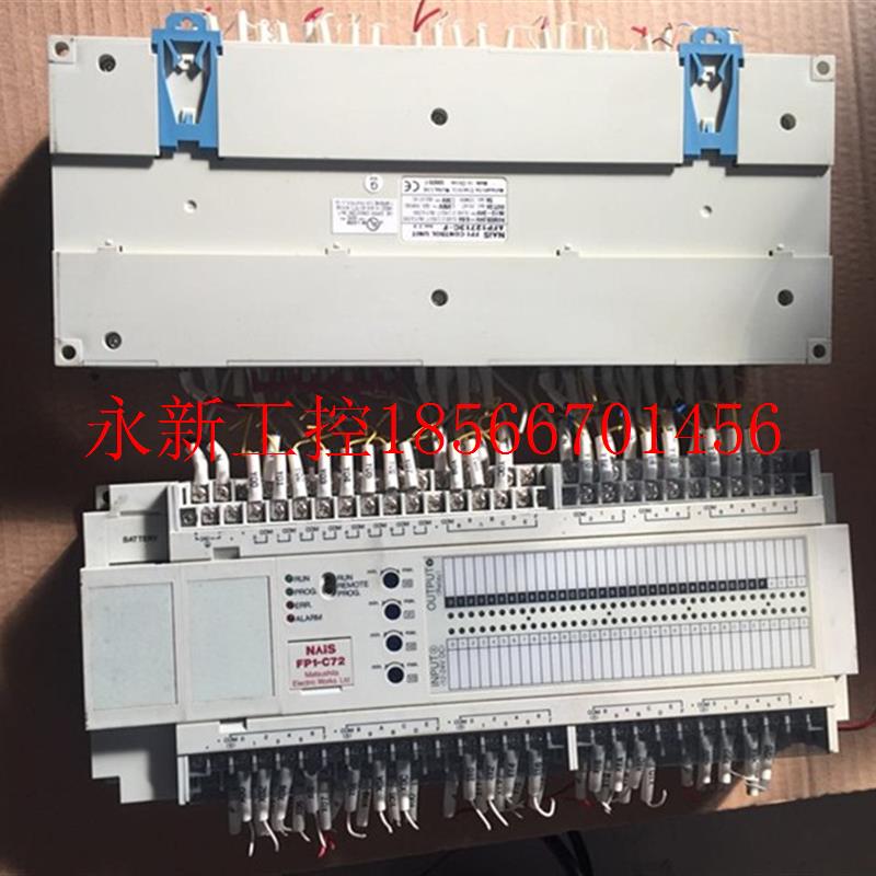 议价拆机原装下 FP1-C72 PLC AFP12717C-F/AFP12743-F/AFP12717￥
