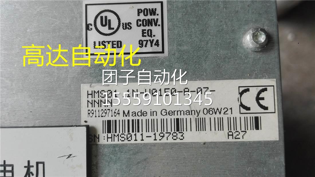 HNMS01.1N-W0150-A- 07-NNN 1驱动器 20407询价