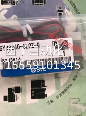 日本SSMC全新原装现货S3YJ340/YJ3440-5G/U6GD/5GZE/LO/LD/6LZ-M5