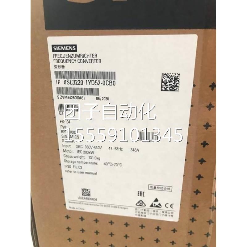 6SL3220-1YD18-0CB0西