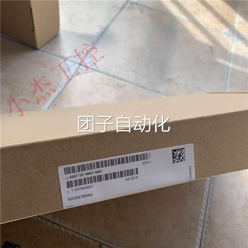 新原装正品西门子6SN1118-1NK01-0AA1 低价出售包邮询价