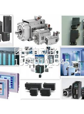 SL3224-0BE31-16AA0西门子G20功率模块P1M2K40带A级滤波器15W询价