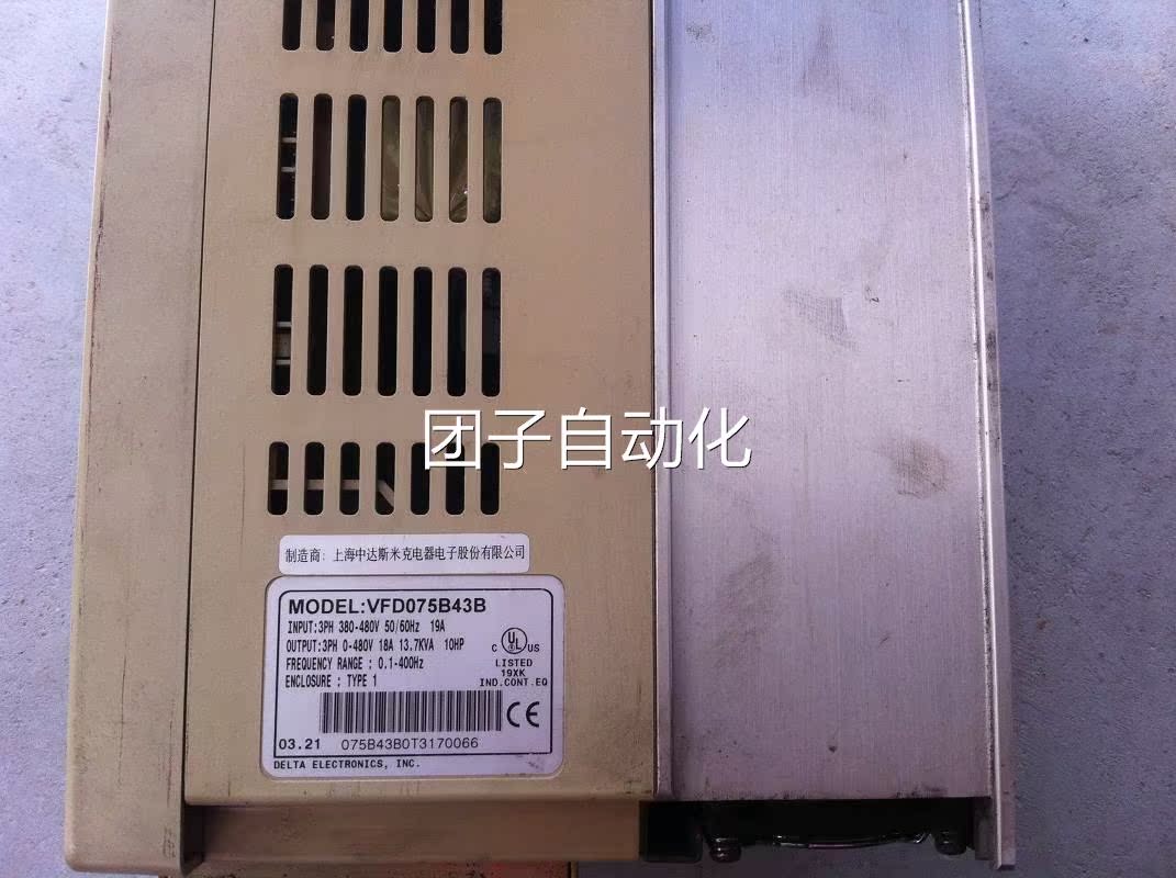 A原装拆机台达VFD-B变频器VFD075B43B 功能完好 实物图询价