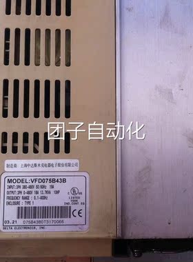 A原装拆机台达VFD-B变频器VFD075B43B 功能完好 实物图询价