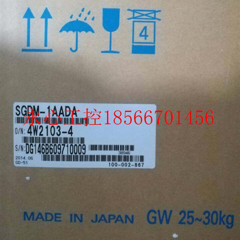 议价全新原装安川11kw伺服驱动器SGDM-1AADA正品包邮￥