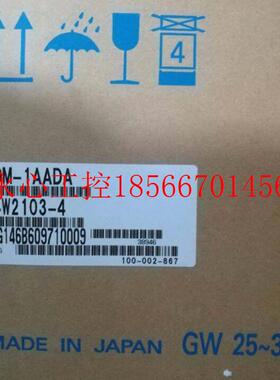 议价全新原装安川11kw伺服驱动器SGDM-1AADA正品包邮￥