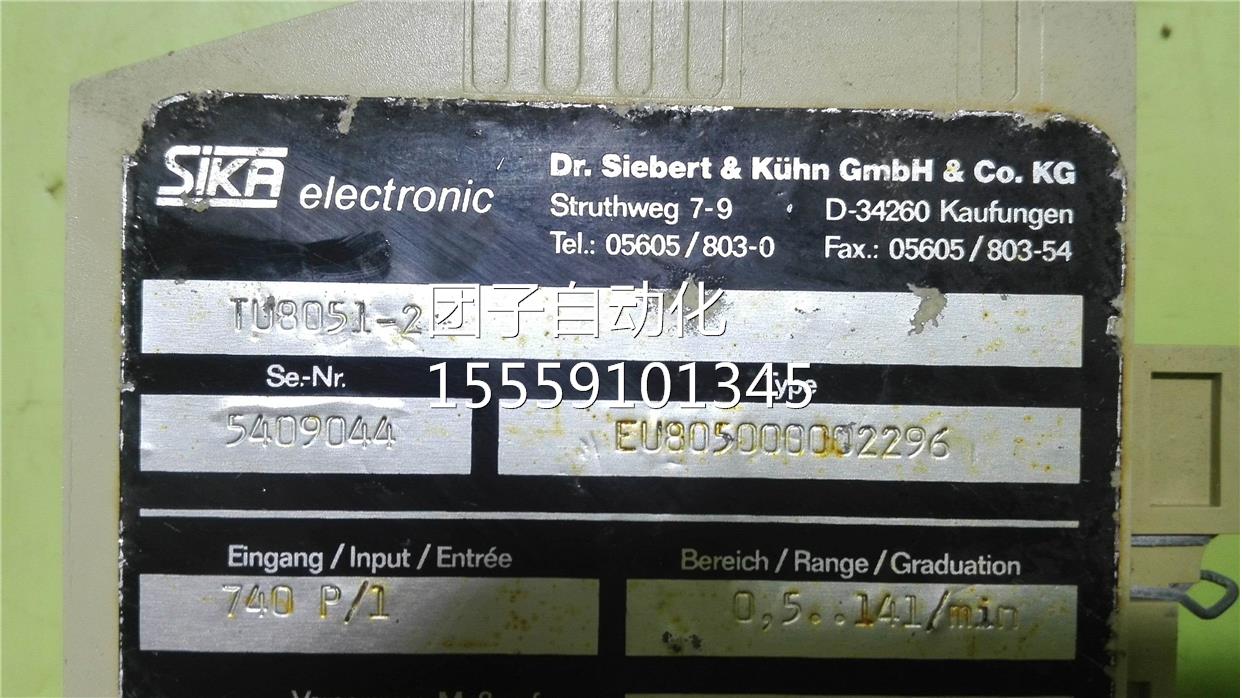 TU8051-2/EU86050 0000922 S询价