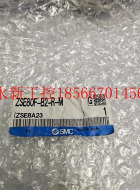议价日本SMC原装进口数显压力开关ZSE80F-B2-R-M更多全系列电磁￥