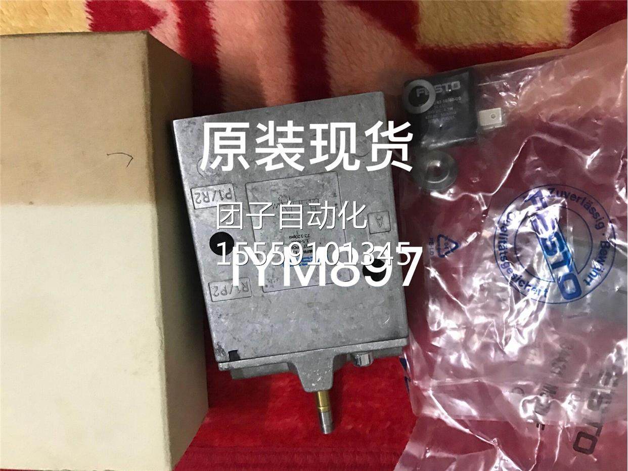 MH-3-1/2 985带7 新F线品FESTO 圈询价