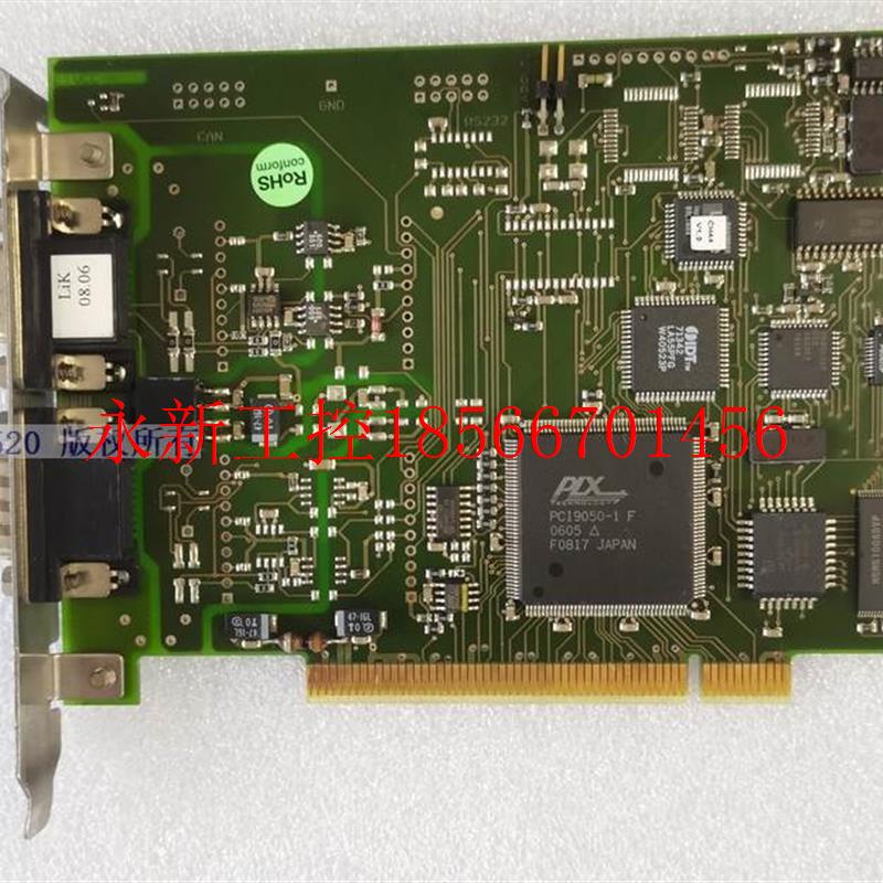 议价IXXAT IPC-I 320/PCI V1.36 CAN通讯卡 现货￥