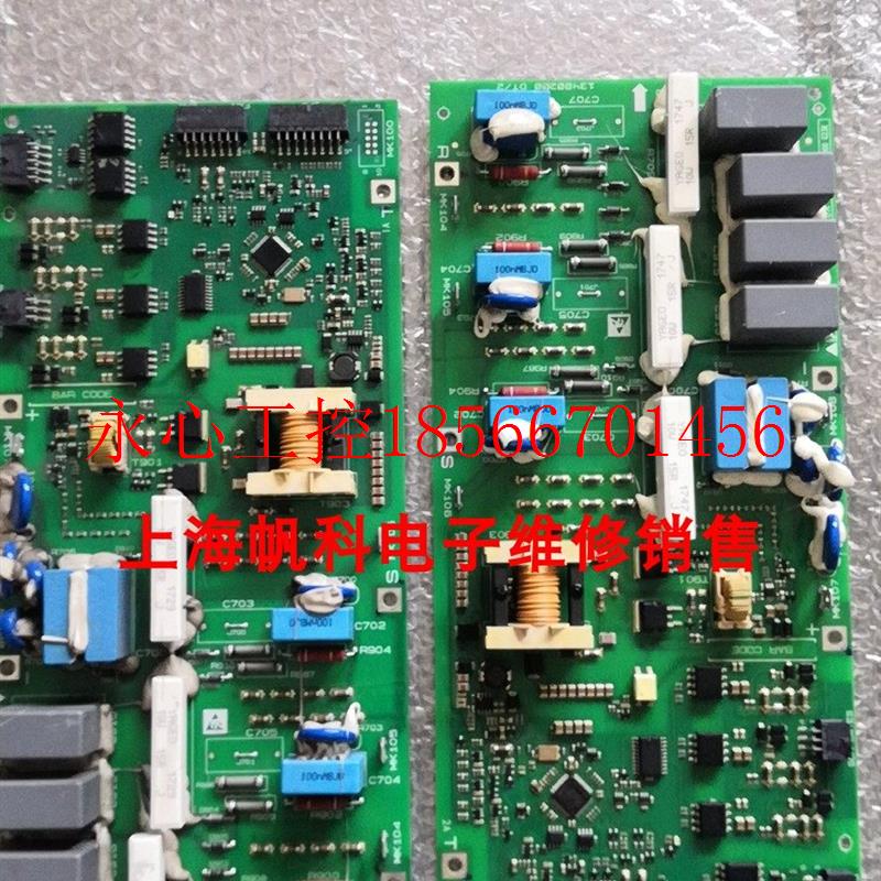 议价134B0200 , DT/2,丹佛斯大功率触发控制板￥