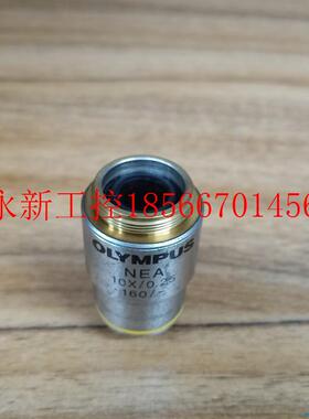 议价工控Z设备 OLYMUS奥林PMRX巴斯NEA 显10X镜/0.25微物镜￥