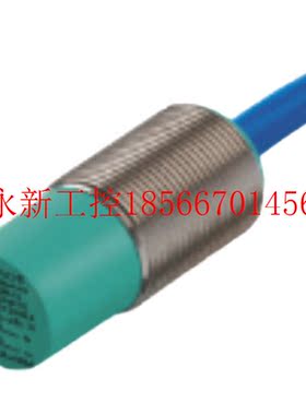 议价倍加福NCN4-12GM35-NO全新原装正品￥