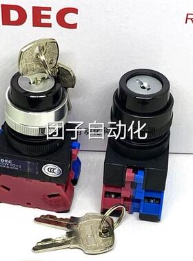 和泉三档钥匙开关 ASW31K11G询价