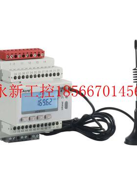 议价议价安科瑞直销 ADW300/CKT 电压电流 极值记录 RS485￥