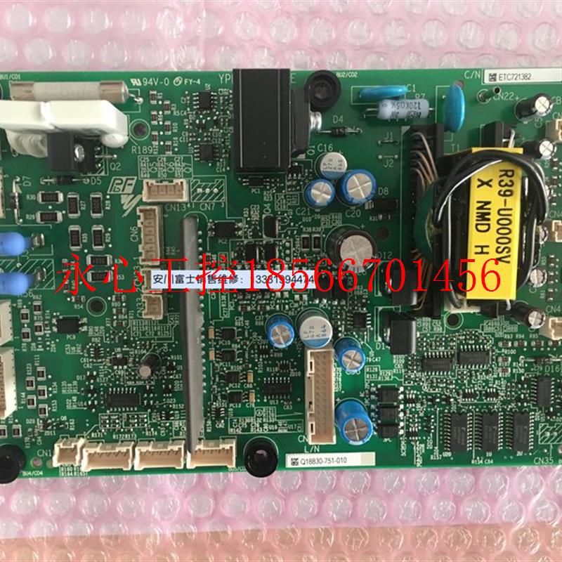议价全新原装安川变频器HB4A0216专用驱动板ETC721382/721381/7￥