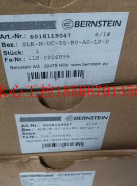 议价博恩斯坦  安全开关SLK-M-UC-55-R0-A0-L0-0    6018119047￥